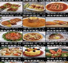 谈谈美食作文700字
