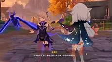 霍雨浩之神皇之女冰雪