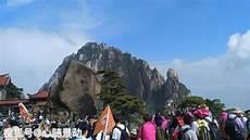 世界名山大川图片远景