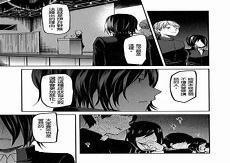 辉夜姬想让人告白度盘