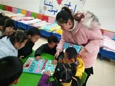 适合学前班学的汉字
