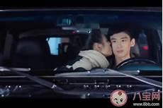 邢克垒为什么喜欢米佧