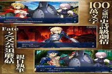 不夜城的assassin立绘