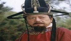 九环公主武则天