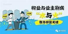 告公司需要去当地劳动局吗