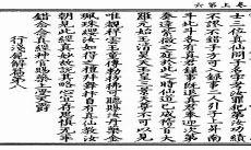 大s鹗艿拿?大