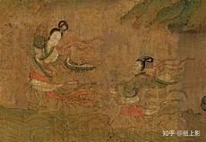 东晋画家顾恺之作品