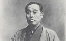 日元上面印的是谁