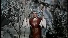 花枪缘电影马金凤