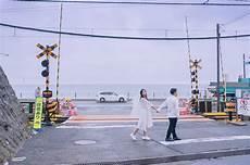 樱木花道的口头禅