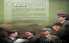 梅志成