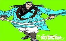 丁海峰武松图片