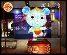71年属猪女人的桃花运