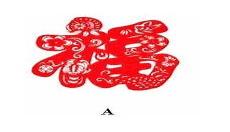 民间美术的五个特征