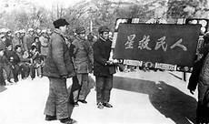 人民群众的含义