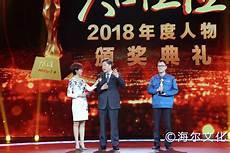 工匠精神的核心含义