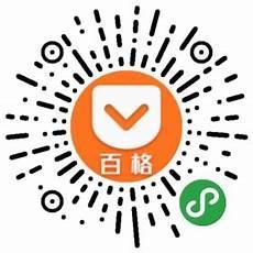 第六感觉