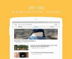 搜狗浏览器旧版本4200