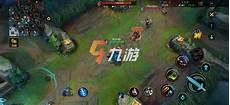 lol武器大师竞技场在哪