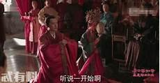 盛明兰说婚姻的一段话