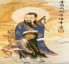 吕洞宾是个什么样的人