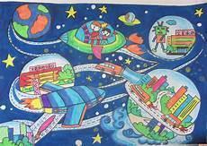科幻绘画一等奖作品4开