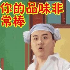 适合商务男的手机铃声