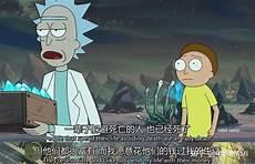 宇宙第一幼稚园txt网盘