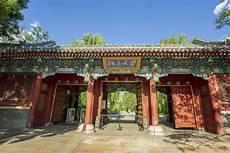 北京大学校门图片jpg