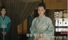 知否里长枫对明兰好吗