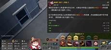 e轮回 小说