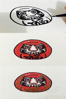 不倒翁特性