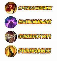 螳螂进化q增加伤害吗2020