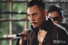 远大前程十三太保武功