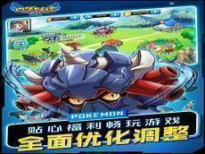 电击魔兽性格推荐