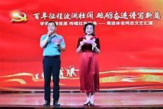 张果老距离现在多少年