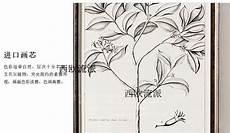 黑白画图片简单易学