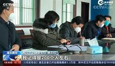 卫健委官网查询证书