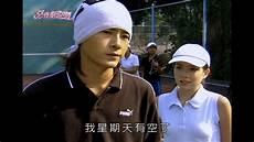 直树为什么对湘琴忽冷忽热