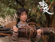 将夜实力排名