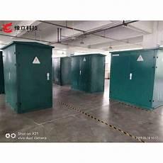 电缆分支箱套什么定额