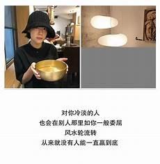 三十而已小说结局