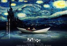 水粉画教程 初学者视频