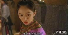 审死官 九品芝麻官联系