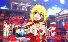 fateextella下载资源