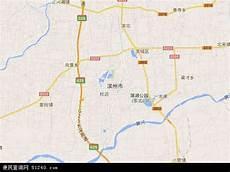 滨州地图