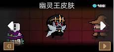 口袋妖怪血影破解版