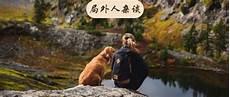 情感的特点是