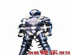 杰森大战迈克尔大战鬼脸