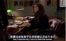 曼哈顿爱情故事倪妮